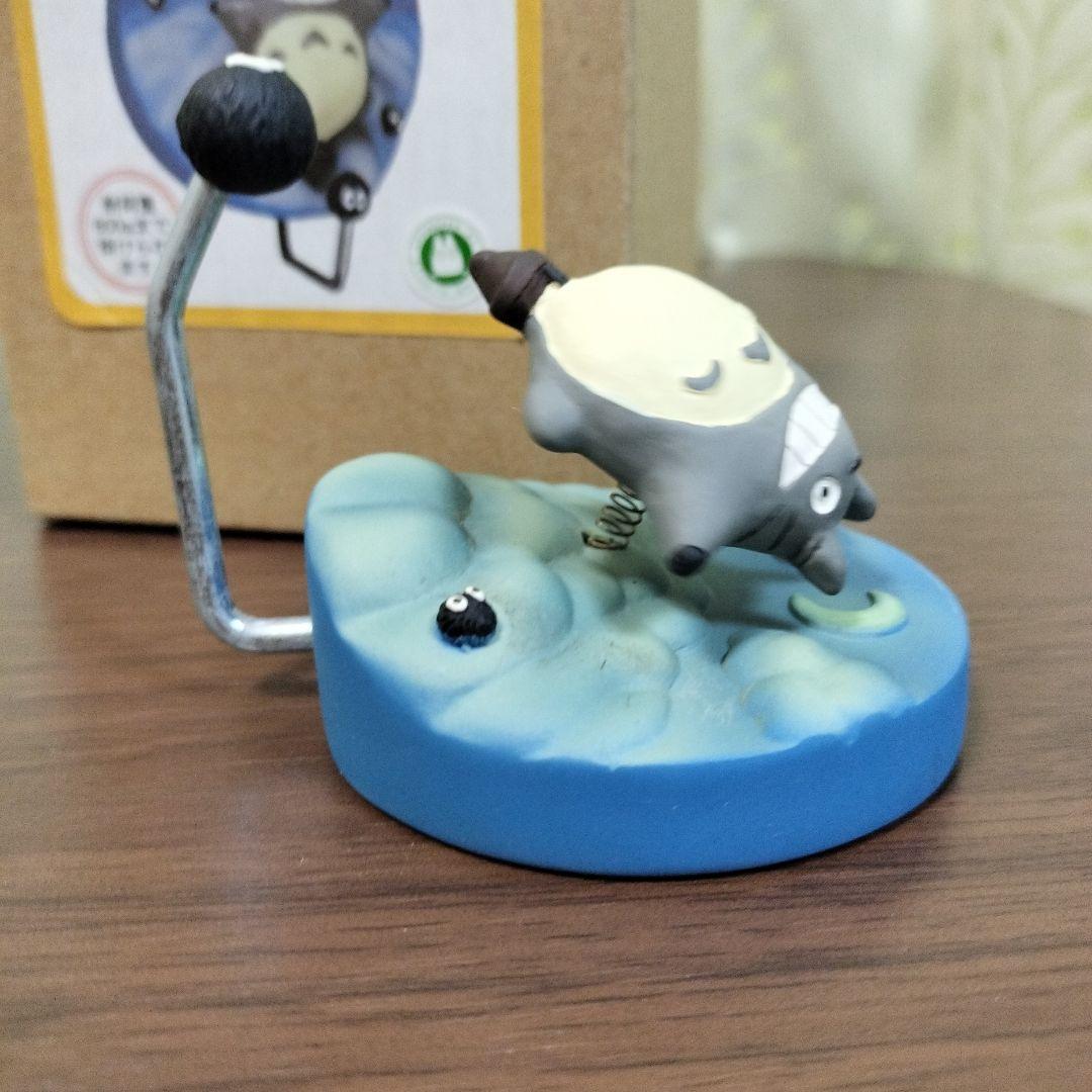 希少レア　ジブリ　トトロ　まとめ売り9点セット