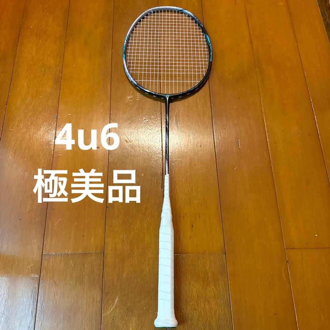 アストロクス88dプロ極美品