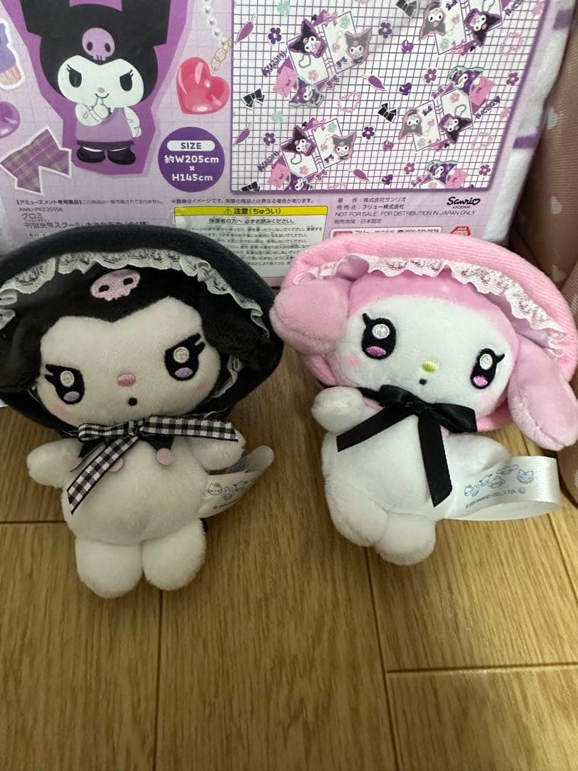 サンリオ　ぬいぐるみセット