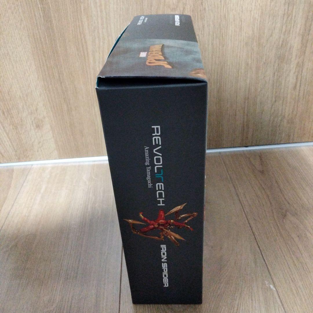 アメイジング・ヤマグチ アイアン・スパイダー