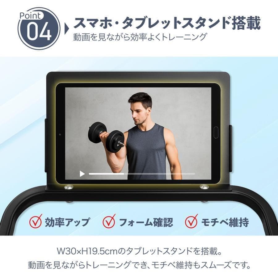 ダンベルスタンド ダンベルラック 可変式ダンベル収納スタンド ダンベルホルダー