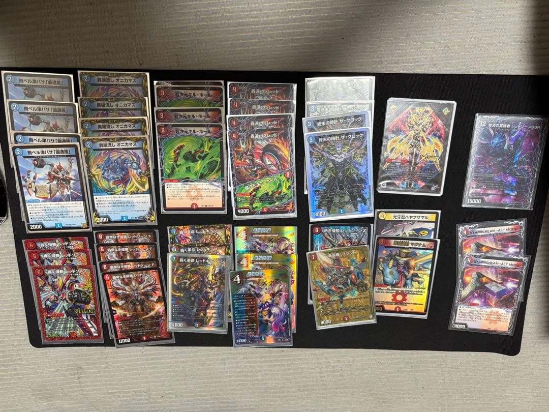 デュエルマスターズ 引退品