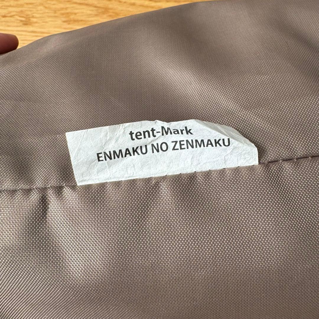 廃盤モデル テンマクデザイン 炎幕の前幕