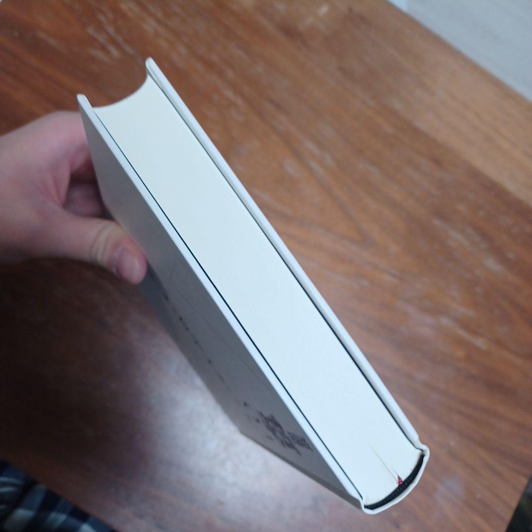 岩波講座哲学 1〜15 全巻セット