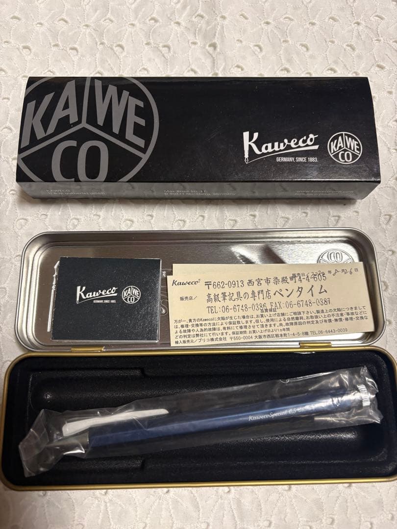 カヴェコスペシャル ブルーエディション0.5mm 限定色 シャープペンシル