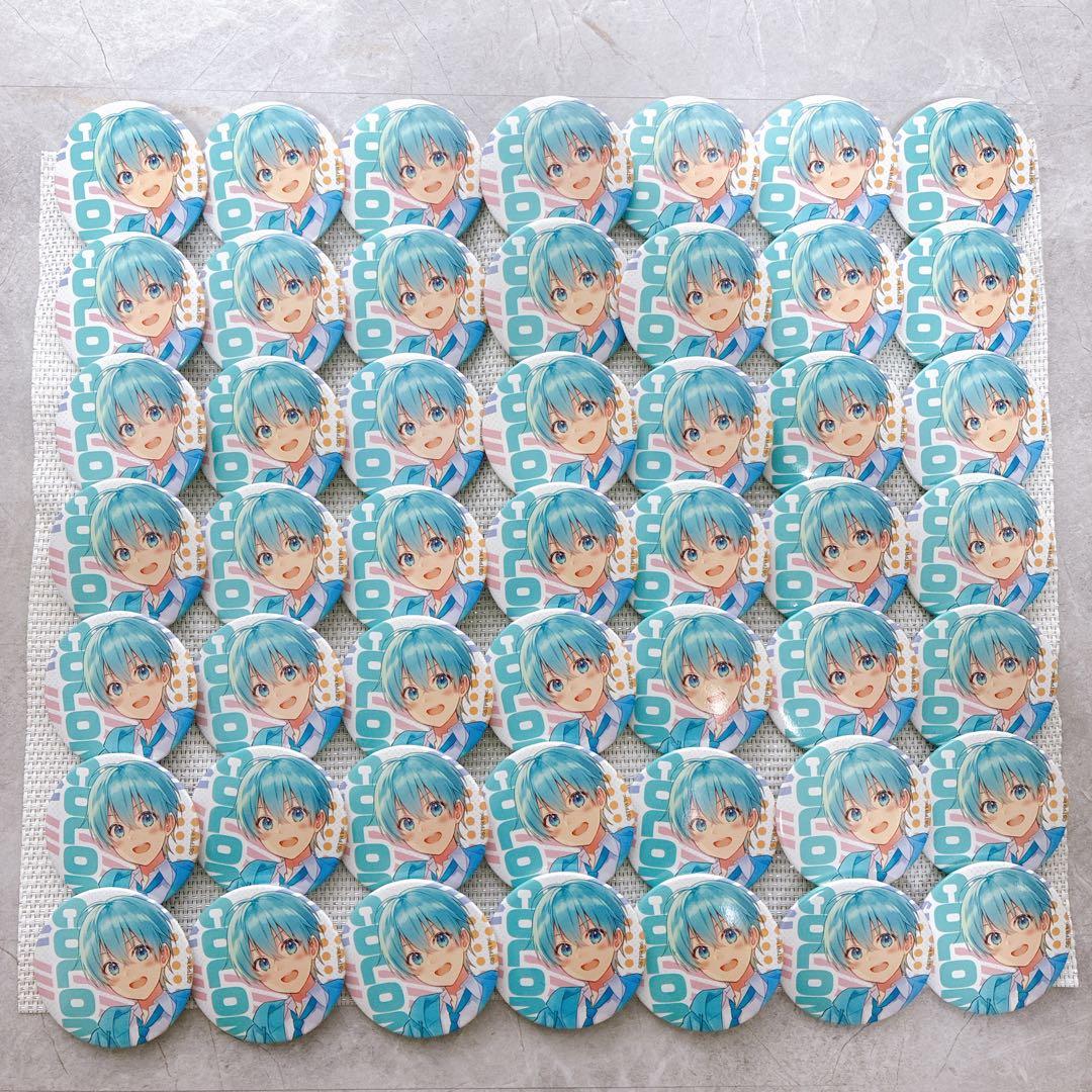 ころんくん 2021NewYear 等身缶バッジ 50個