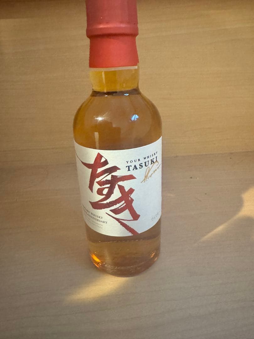TASUKI 100周年記念ウイスキー