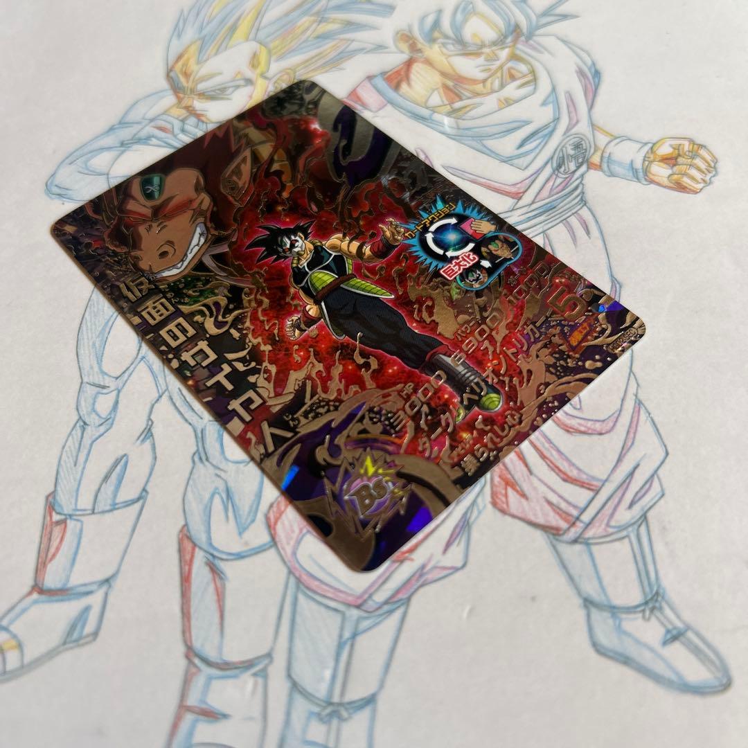 ドラゴンボールヒーローズ⭕️仮面のサイヤ人⭕️hgd2-sec