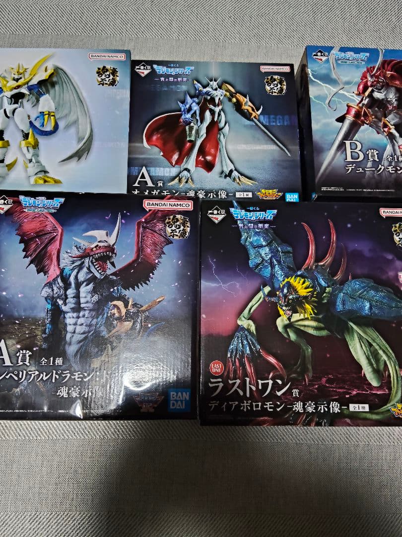 デジモン 一番くじ新品未開封５体セット