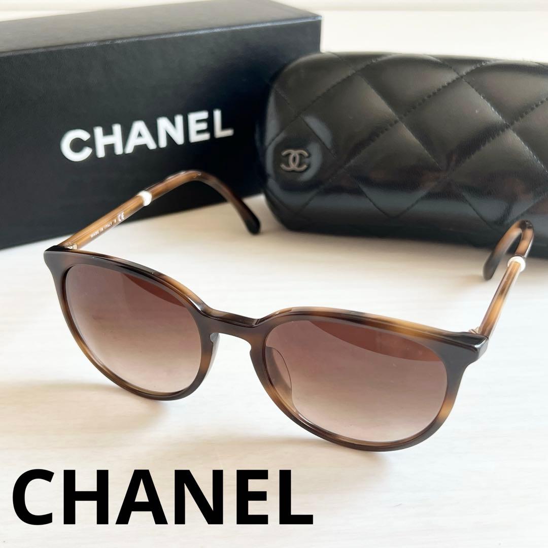 美品 CHANEL シャネル サングラス 5394-H-A パール ベッコウ柄