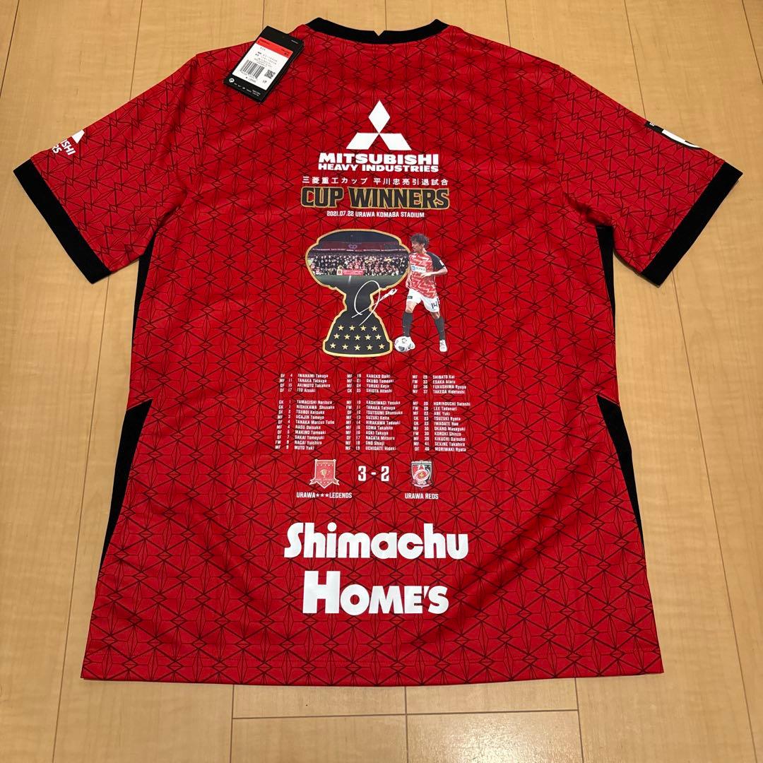 半額 新品 浦和レッズ 平川忠亮 引退試合 優勝記念 ユニフォーム Lサイズ