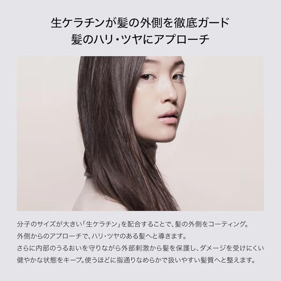 MONNALI ブラックシリーズ　ミハツシャンプー 350ml 3本セット