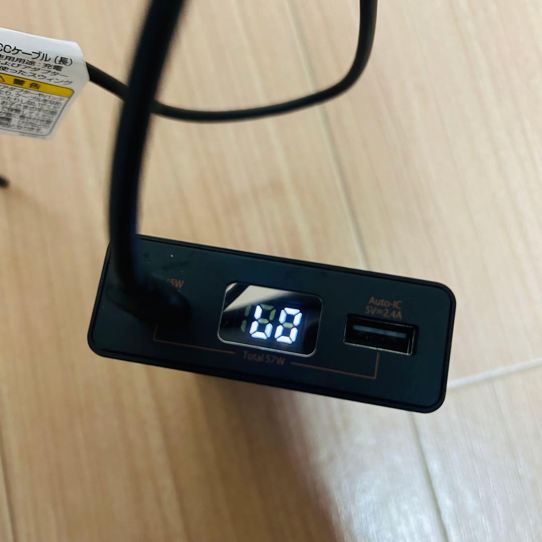 【カバー洗濯済】コンビ ネムリラ AT CL コードレス AUTO SWING