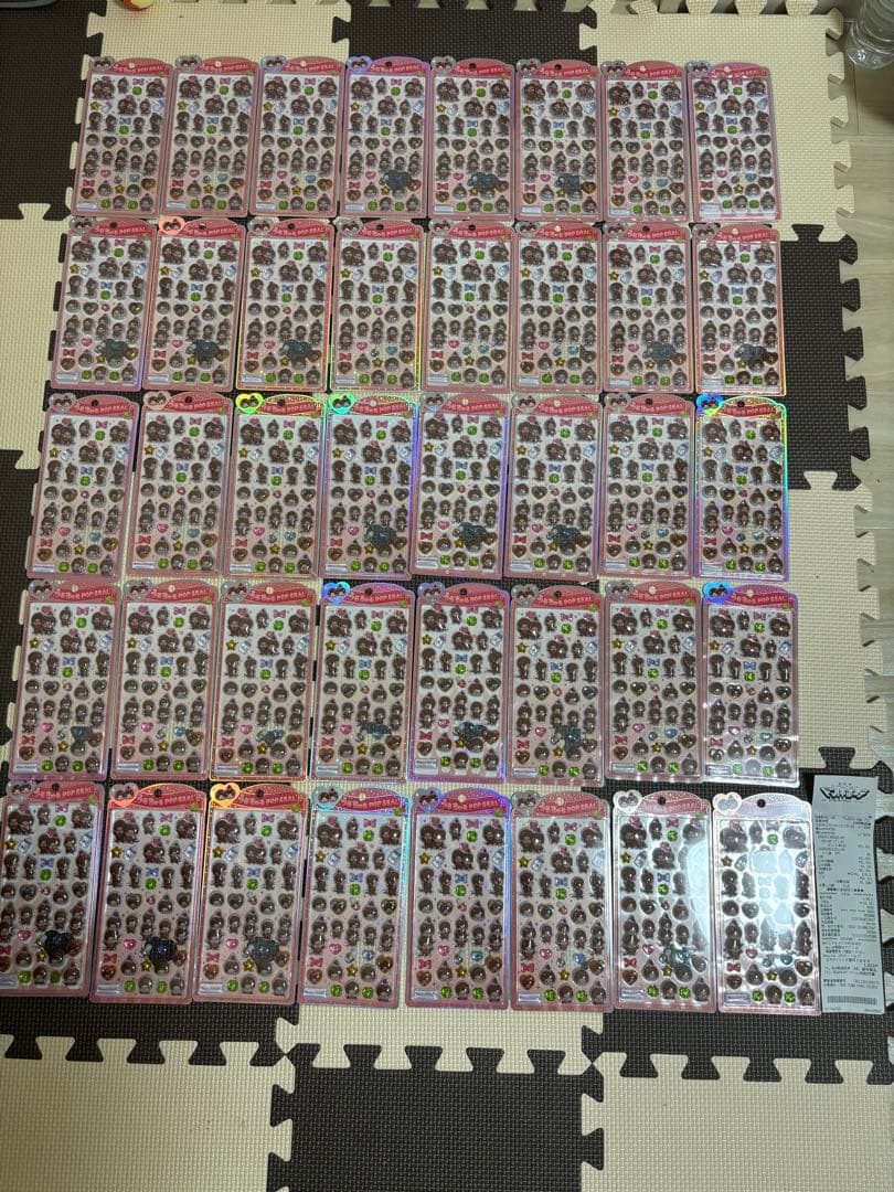 【正規品】モンチッチ うるちゅるPOPSEAL 40枚セット