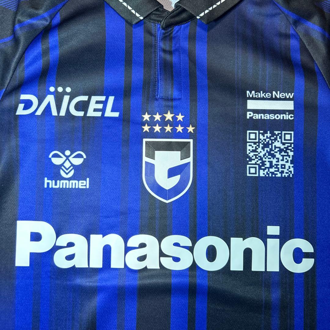 ガンバ大阪 2025シーズン ホームレプリカユニフォーム SS-Sサイズ