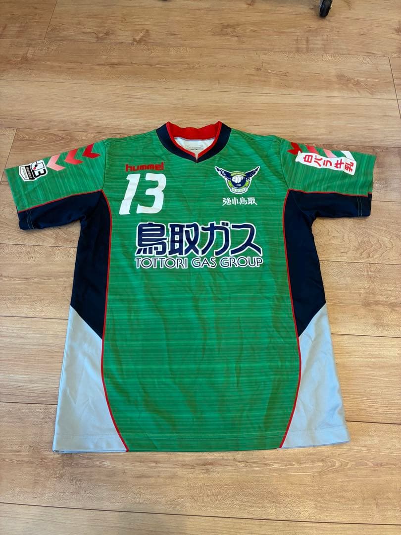 2016年J3ガイナーレ鳥取のユニフォーム　選手着用