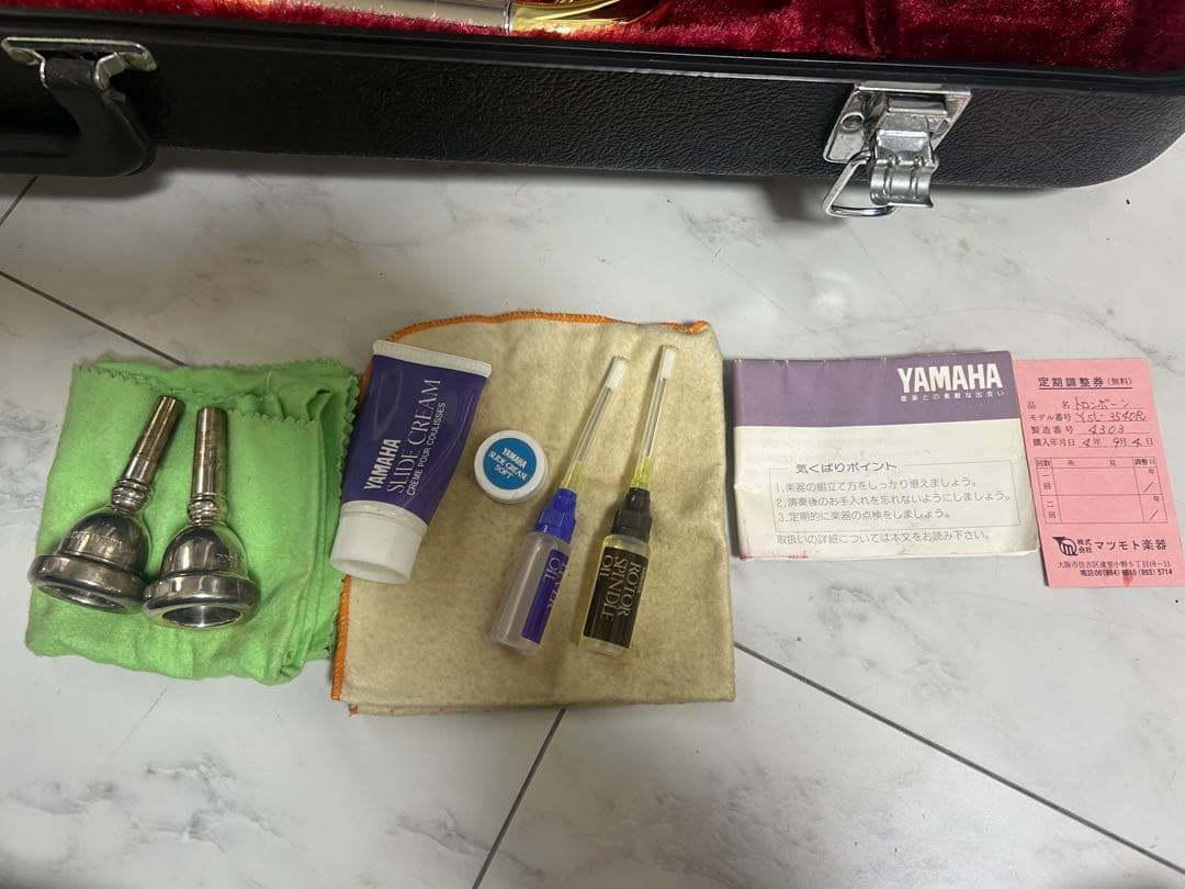 YAMAHA テナーバストロンボーンYSL3540R