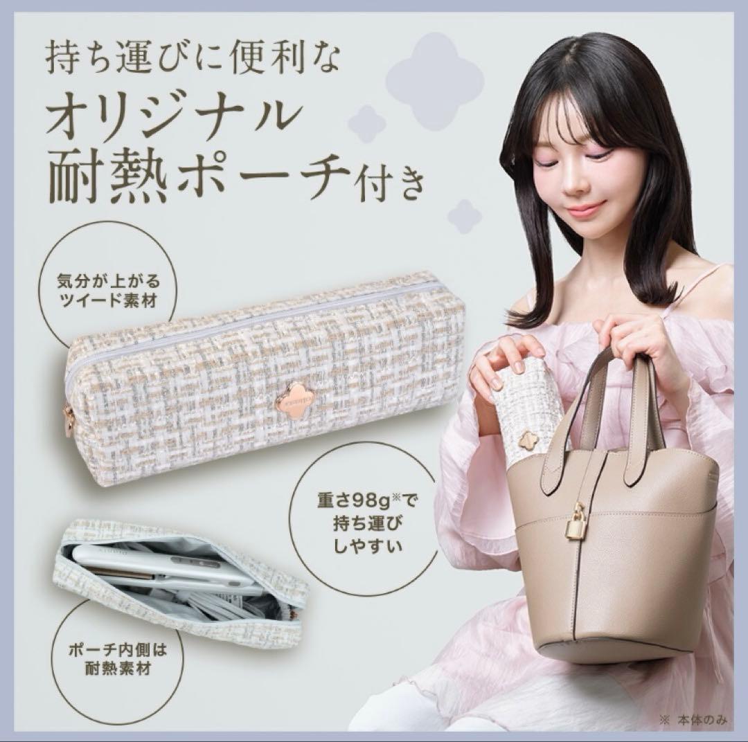 KINUJO ミニアイロン ホワイト　海外対応　deuxKM001 キヌジョ