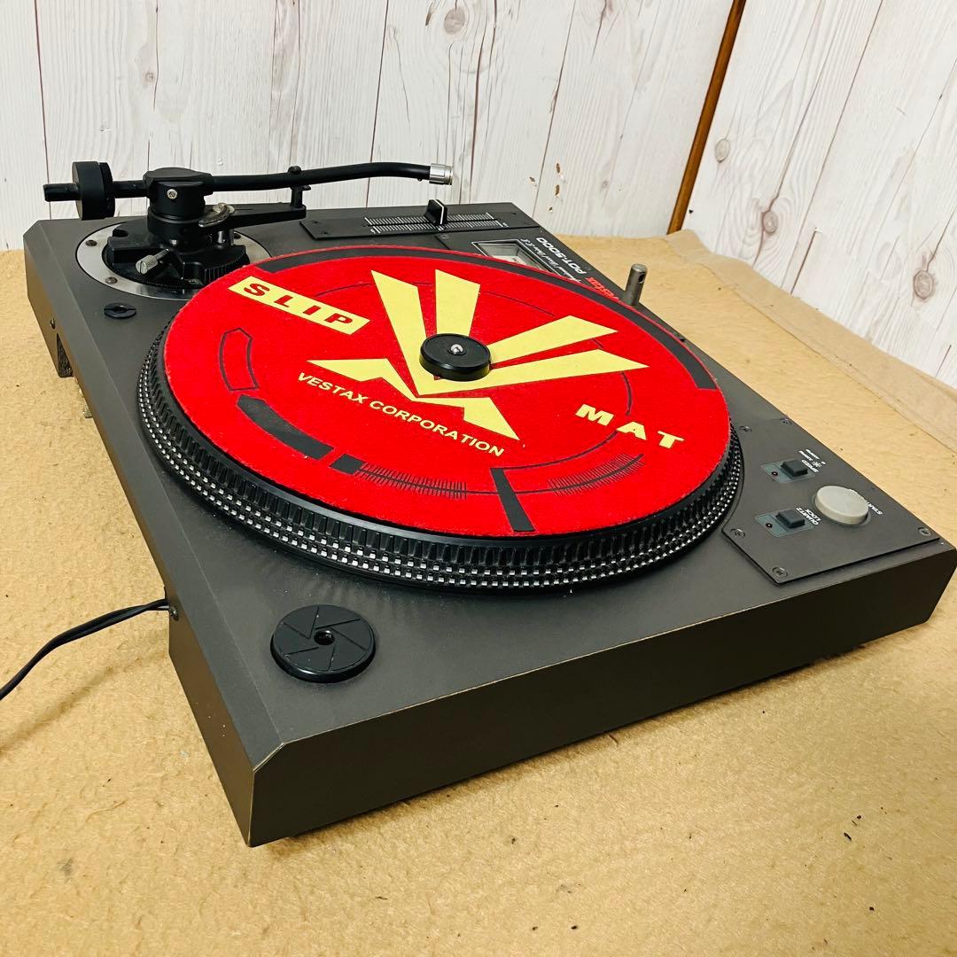 Vestax PDT-5000 ターンテーブル レコードプレーヤー 本体のみ