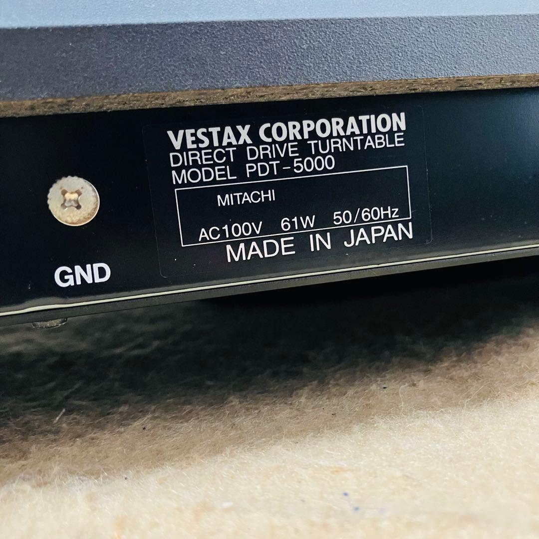 Vestax PDT-5000 ターンテーブル レコードプレーヤー 本体のみ