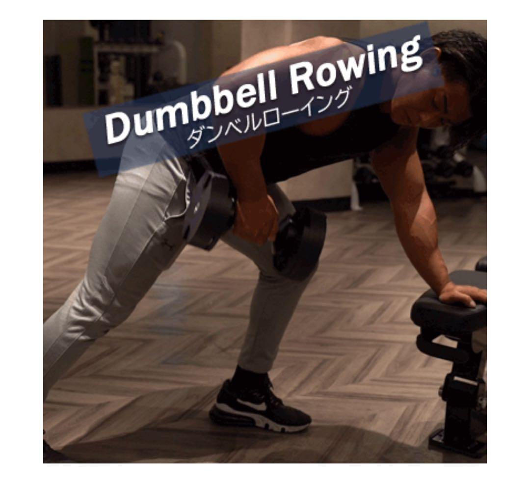 #2562　新フレックスベル32kg黒　0