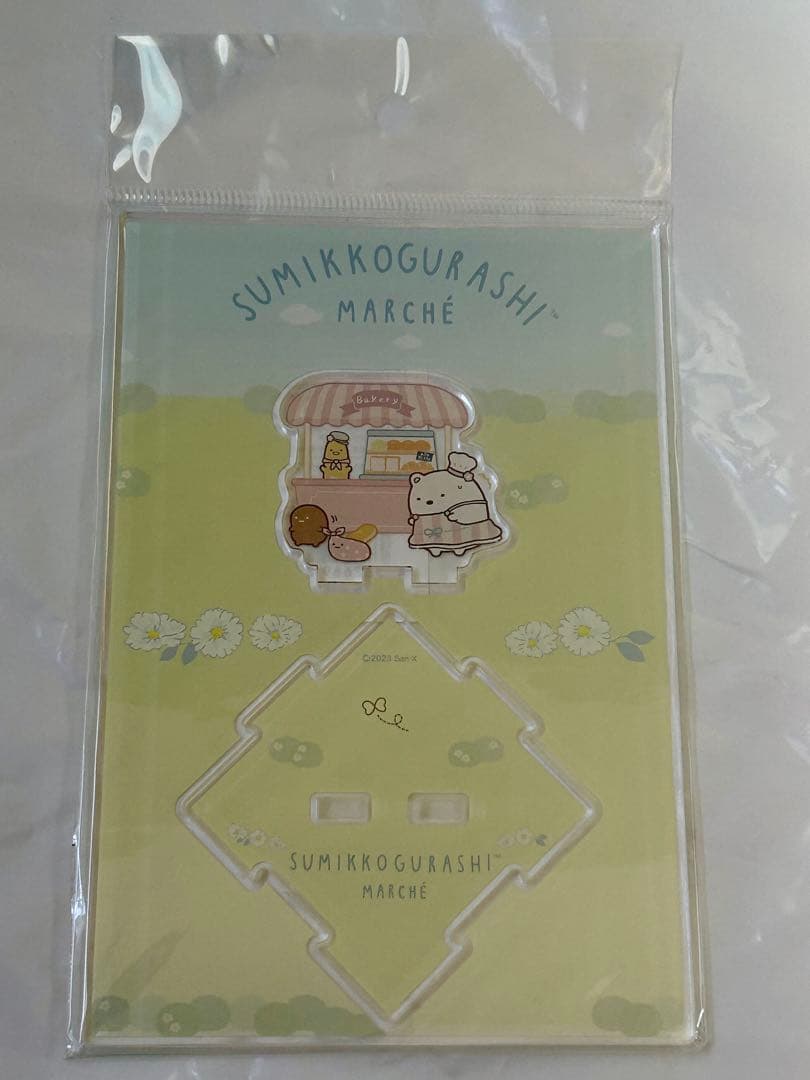 すみっコぐらし マルシェ アクリルスタンドセット全種