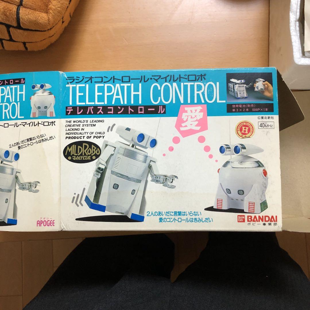 マイルドロボ　テレパスコントロール