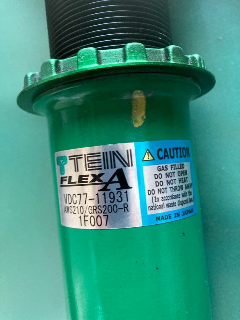 TEIN（テイン）FLEX A 車高調　クラウン