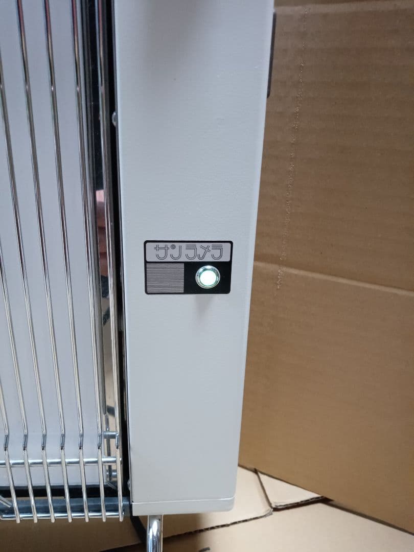 サンラメラ　セラミックヒーター 1200W sunlamella