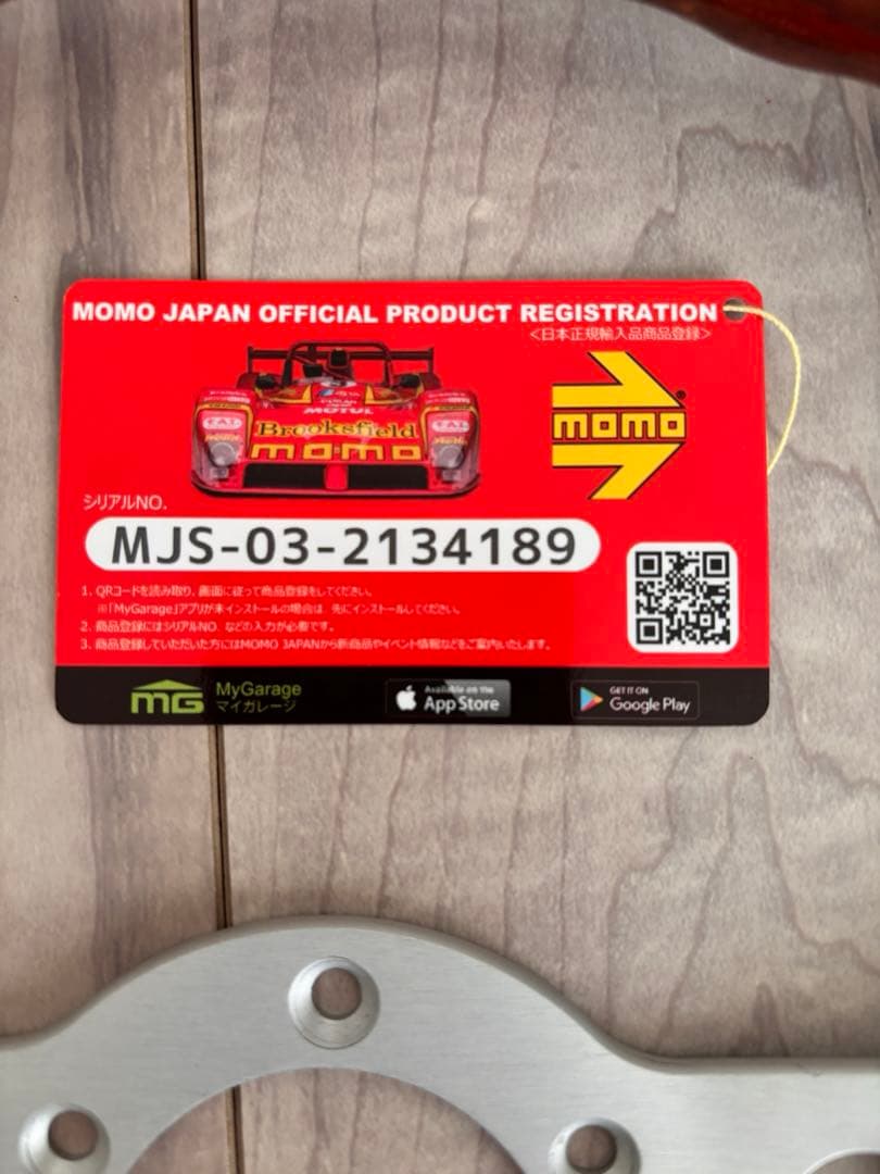 MOMO HERITAGE LINE INDYステアリング　35φ