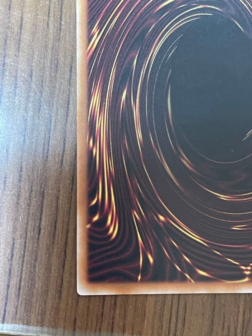 ⭐︎ 五つ目個体　エルシャドール・アプカローネ　プリズマシークレットレア　日版　⭐︎