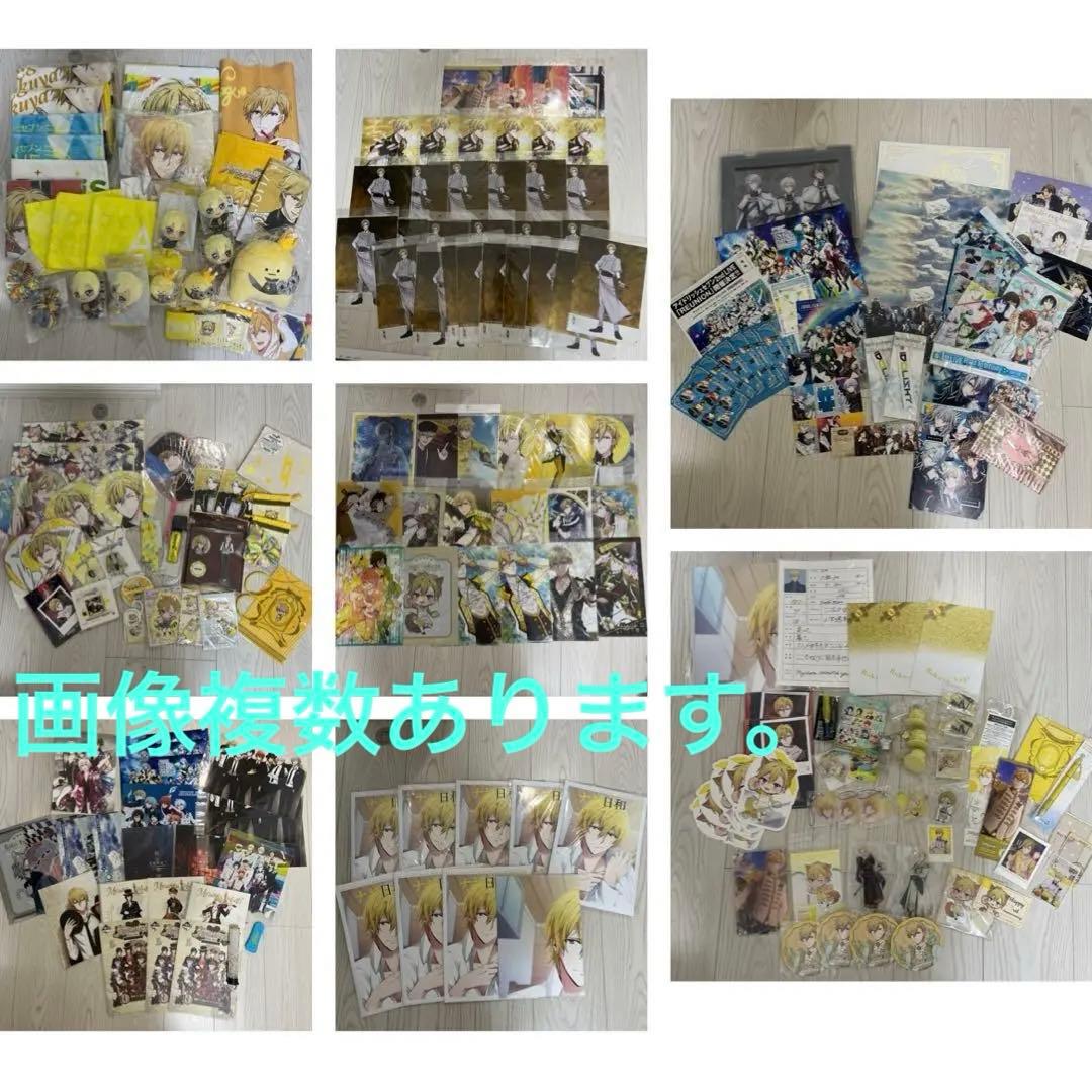 アイドリッシュセブン アイナナ 六弥ナギ　ぬいぐるみ　グッズ　まとめ売り