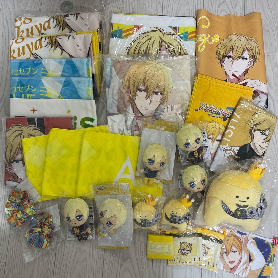 アイドリッシュセブン アイナナ 六弥ナギ　ぬいぐるみ　グッズ　まとめ売り