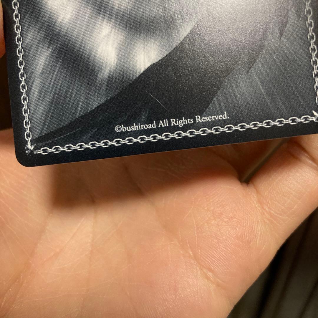 ヴァイスシュヴァルツ　葬送のフリーレン　プロモ　敢闘賞　タイトルカップ