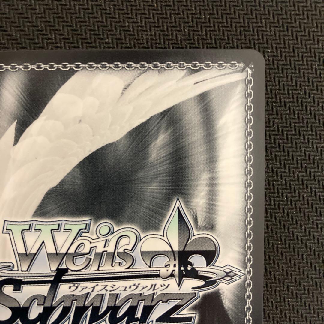 ヴァイスシュヴァルツ　葬送のフリーレン　プロモ　敢闘賞　タイトルカップ