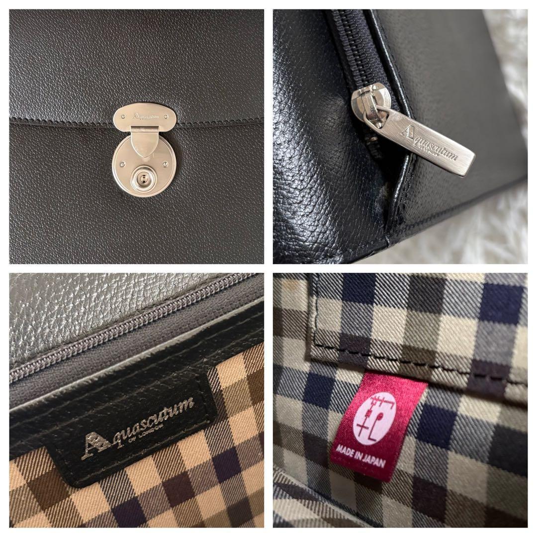 アクアスキュータム ブリーフケース ダレスバッグ 黒 レザー 鍵付き