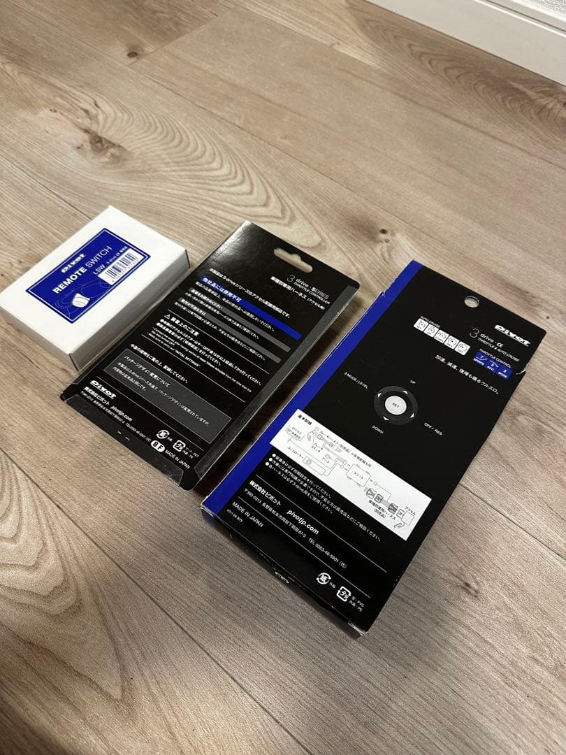 PIVOT 3-drive α+TH-2A+LSW