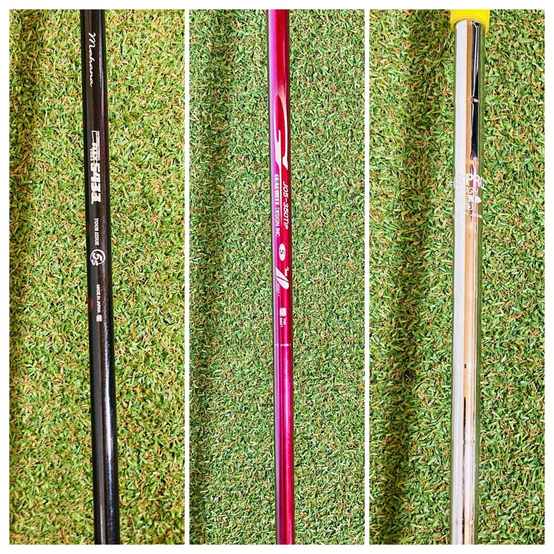 レフティ 左利き SRIXON スリクソン Z785 メンズ ゴルフセット