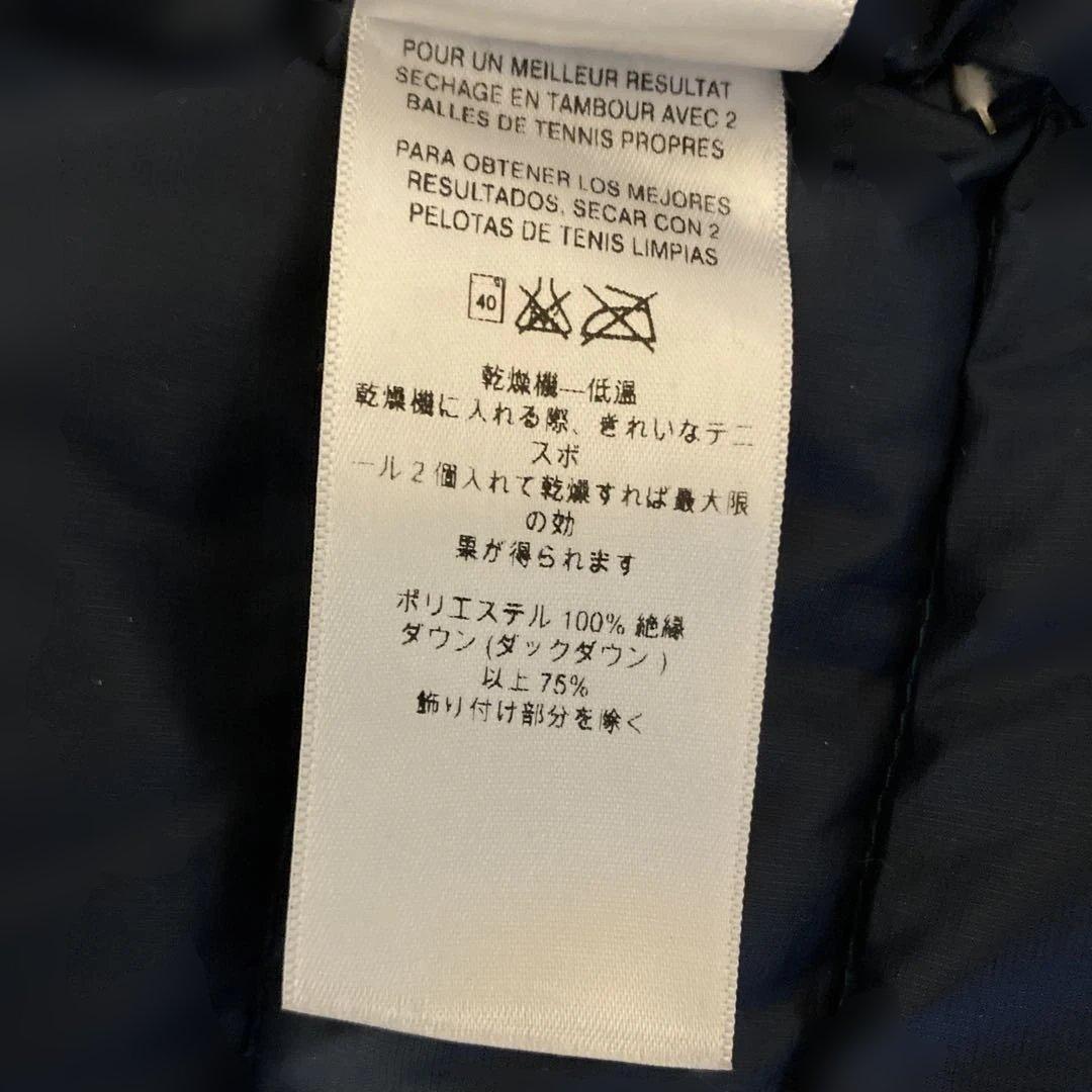 パタゴニア　ハイロフト ダウン フーディ【STY84902FA15】