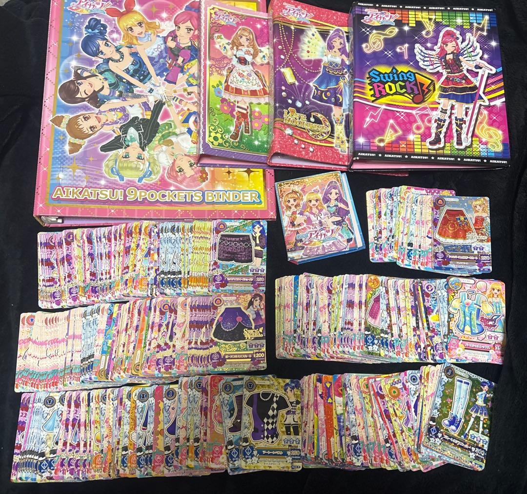 R*R様 アイカツカード　まとめ売り　大量