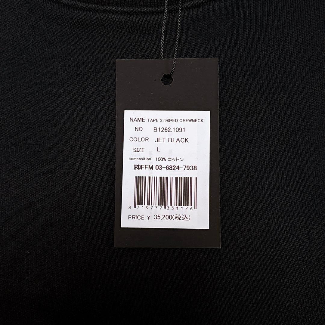 希少✨️ 定価3.5万❣️新品✈️BALR.トレーナー 黒 クルーネック 刺繍