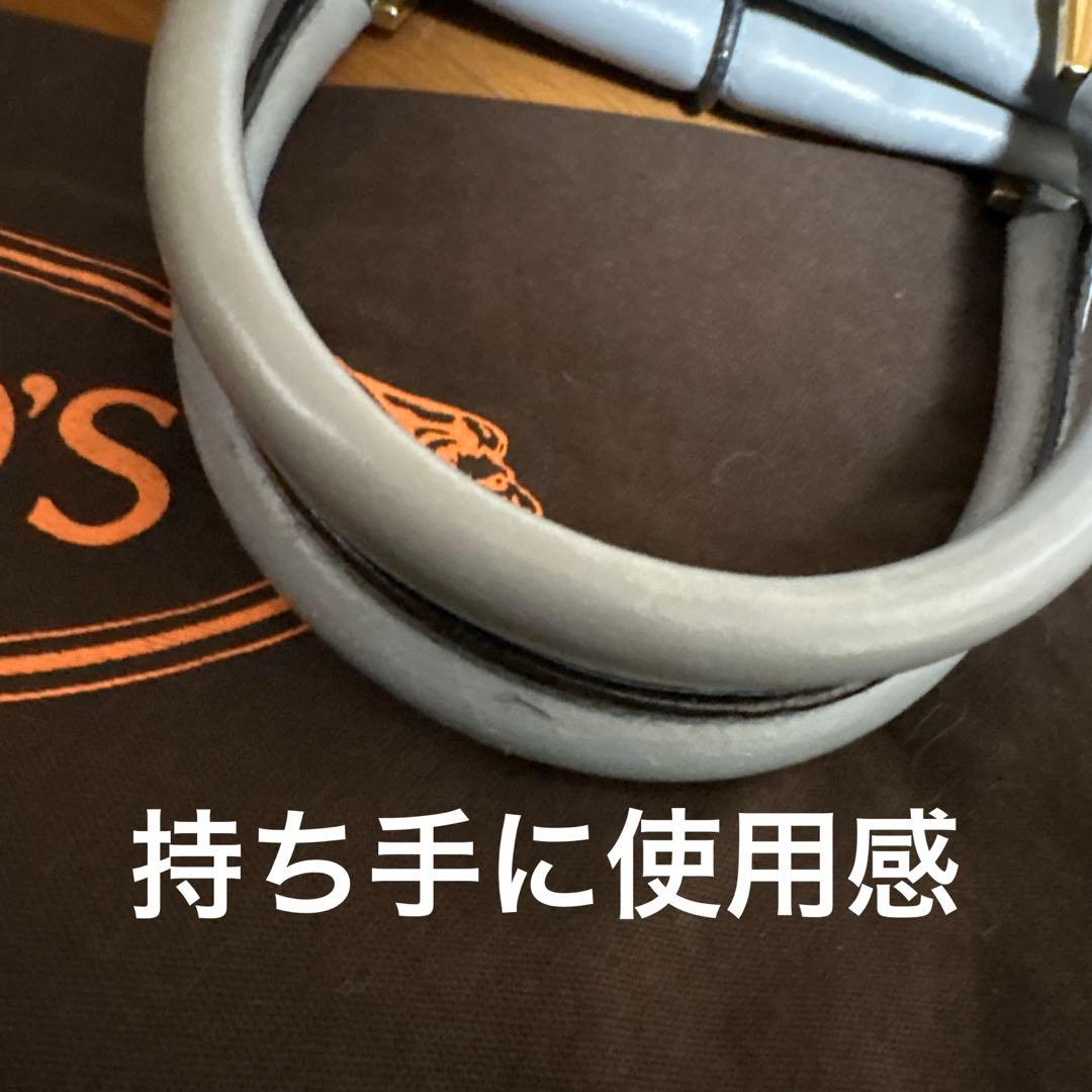 TOD’S D-CUBE ショルダーバッグ Dキューブ 2way ハンドバッグ