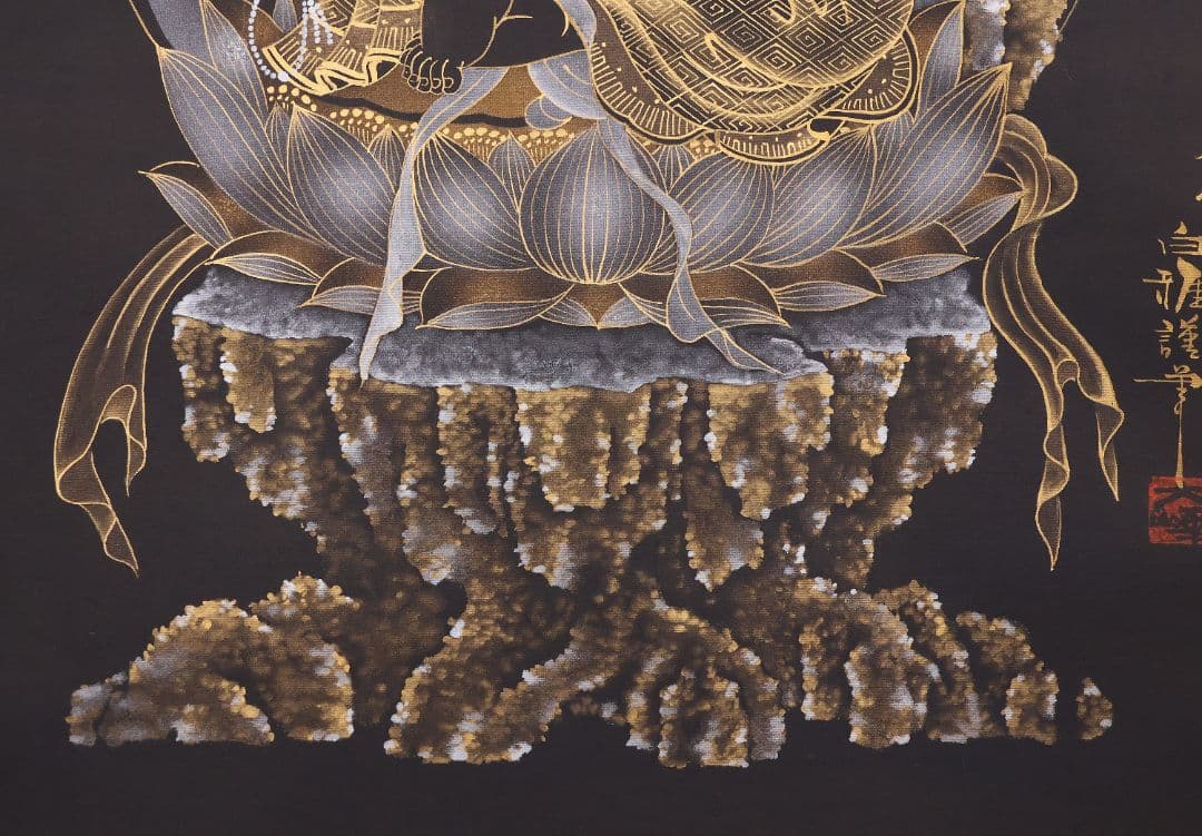 【真作】仏画 大峰 竹内白雅筆 紺地金泥 如意輪観音図 絹本 掛軸 MA634