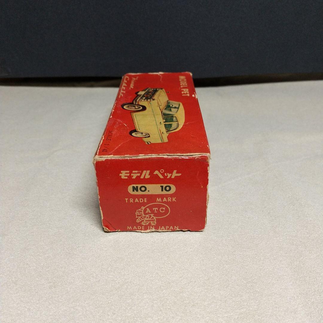 モデルペット　ニッサン・セドリック・DX