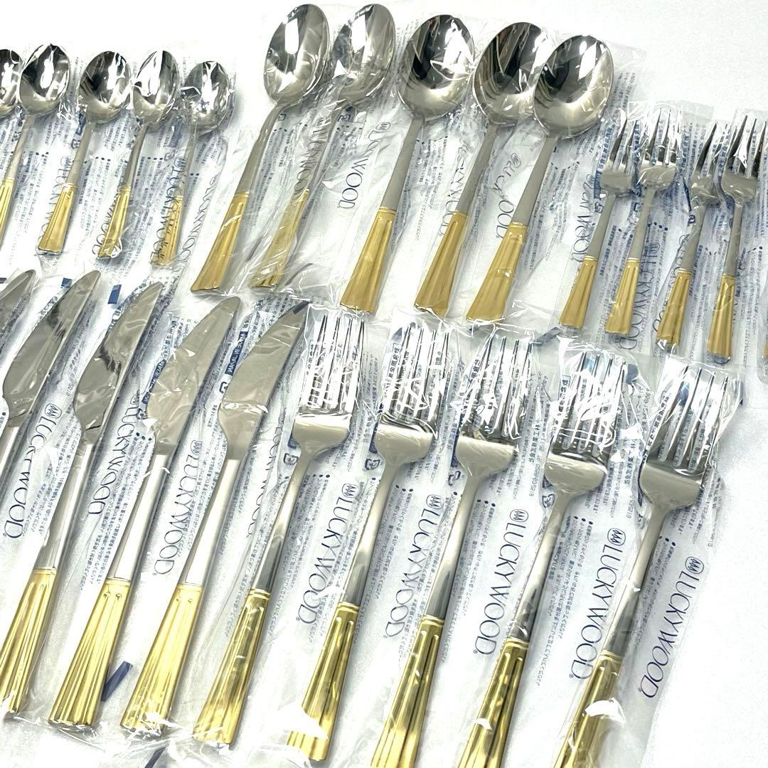 ◼︎新品◼︎【ラッキーウッド】カトラリーディナーセット　金彩　25本　18-8
