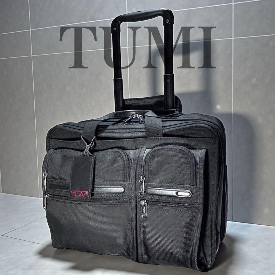 ✨極美品✨ TUMI キャリーバッグ ビジネス 2輪 黒 出張 機内持込