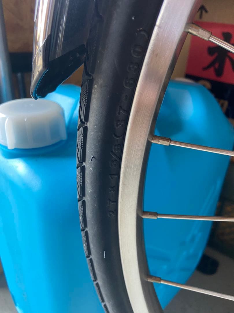 ブリジストン　27インチ　自転車　車体