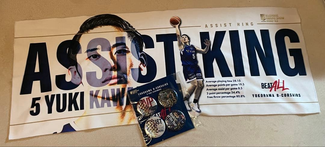 【河村勇輝選手】ASSIST KING タオル／ホログラム缶バッジ4個セット