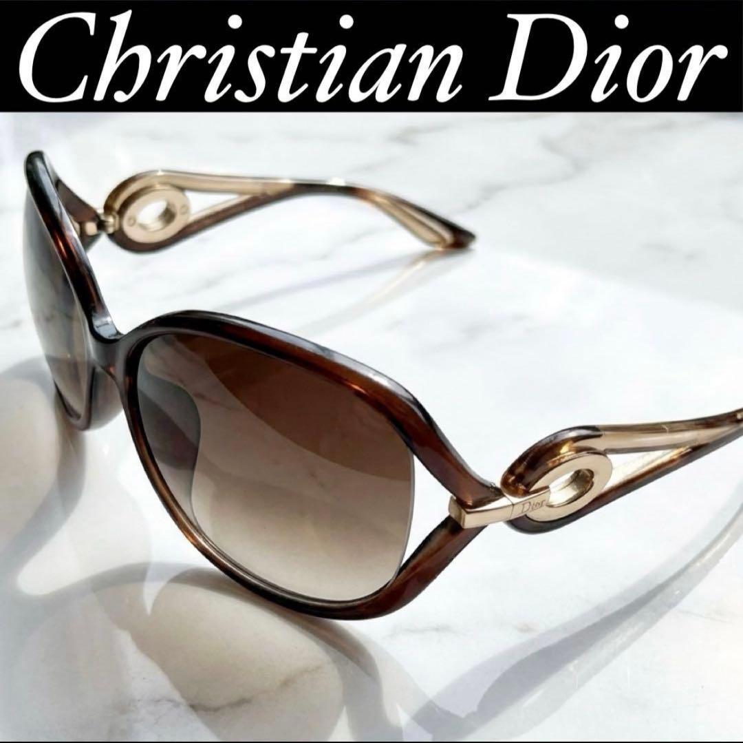 小物 Christian Dior archive sunglasses hyde