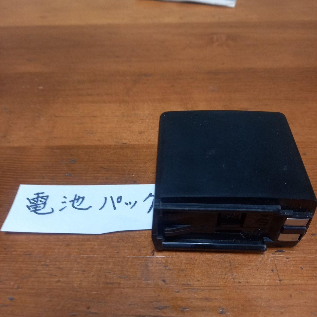 スタンダード　ハンディ機